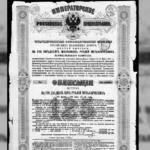 Американцы требуют 225 миллиардов за царские облигации 1916 года